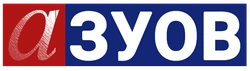 ЗУОВ